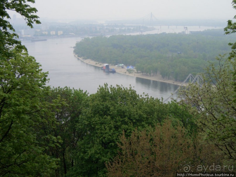 Экспресс-Киев