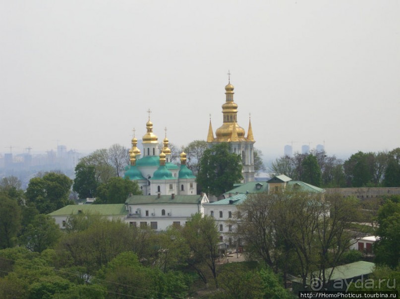 Экспресс-Киев