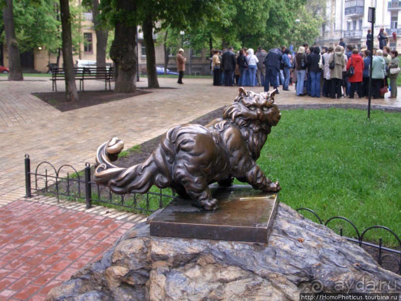 Экспресс-Киев