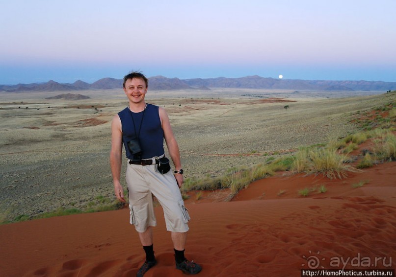 Сердце Намиба: закат южного солнца и восход полной луны