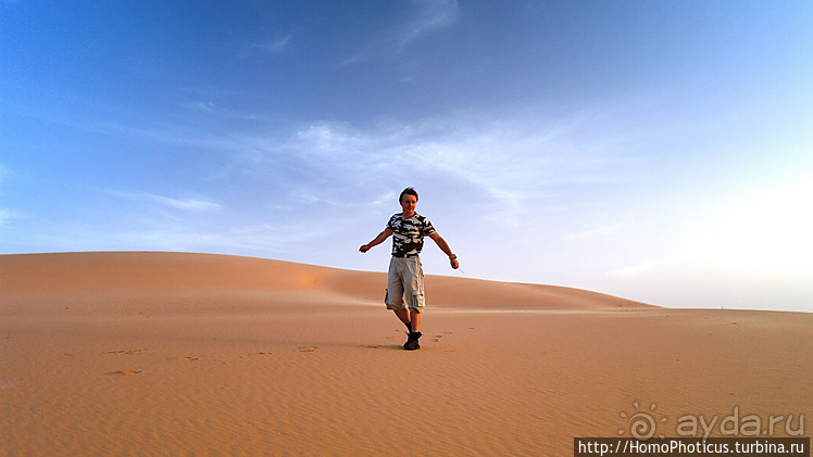 Мавританские пески. I. Через горы в пустыню