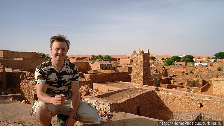 Мавританские пески. I. Через горы в пустыню