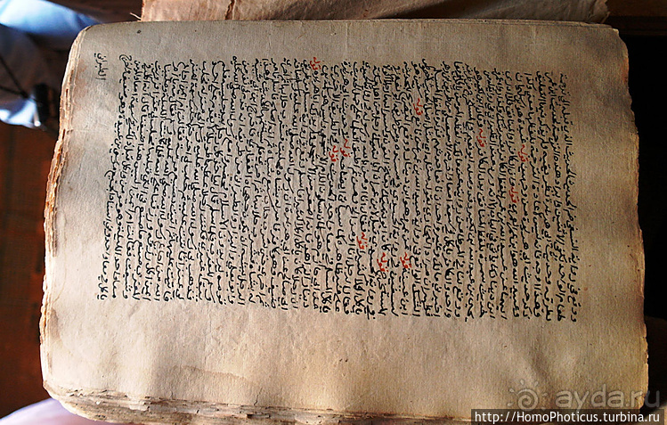 Мавританские пески. I. Через горы в пустыню