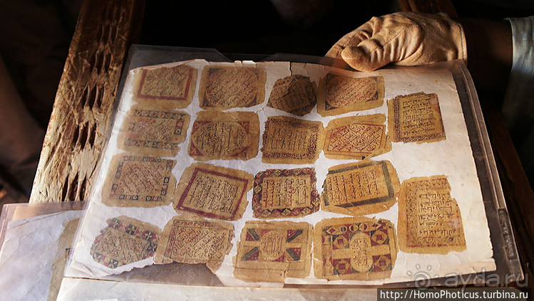 Мавританские пески. I. Через горы в пустыню