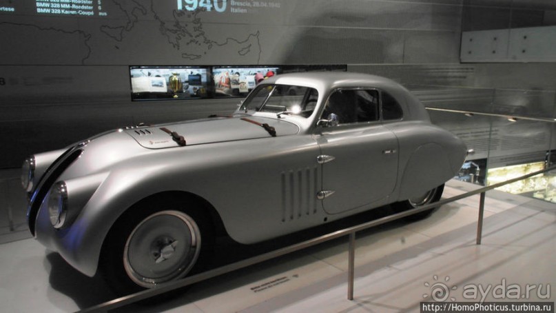 Разный Бумер