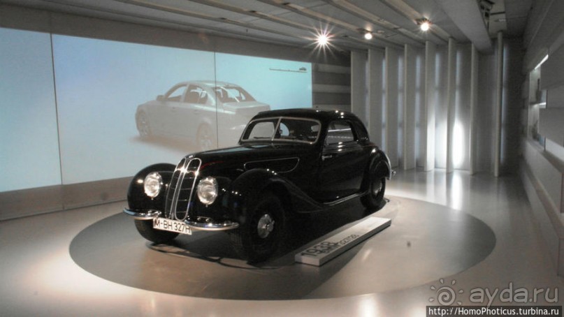 Разный Бумер