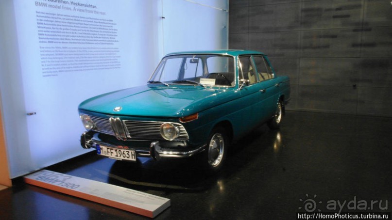 Разный Бумер