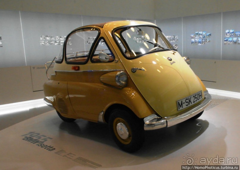 Разный Бумер