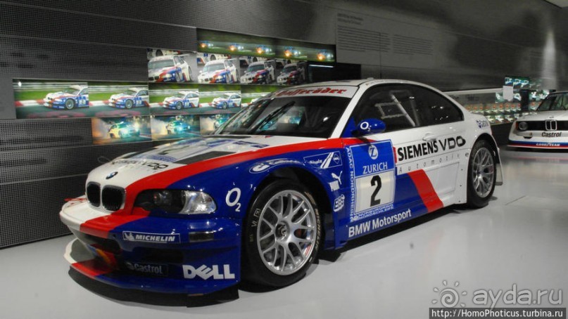 Разный Бумер