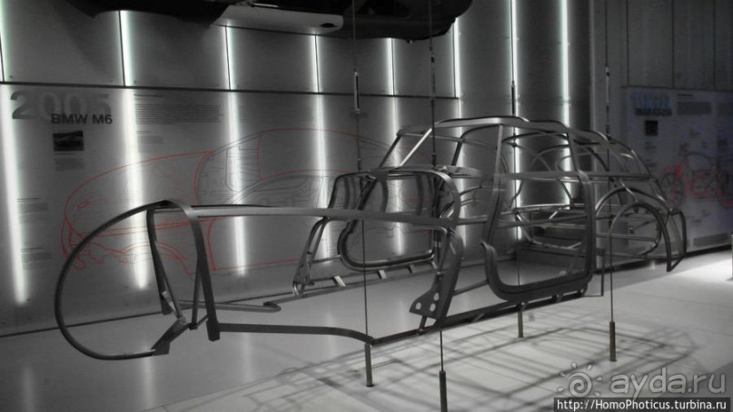 Разный Бумер