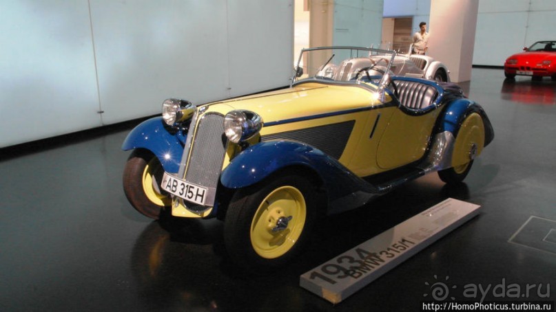 Разный Бумер