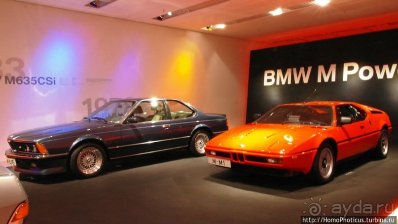 Разный Бумер