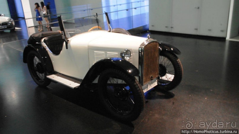 Разный Бумер