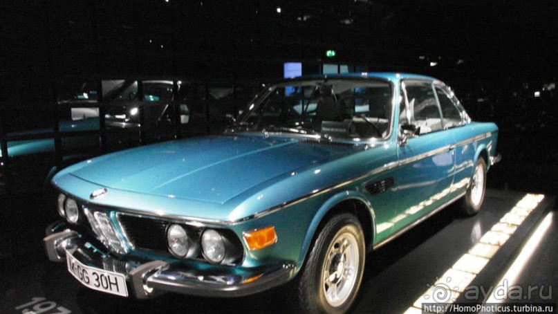 Разный Бумер