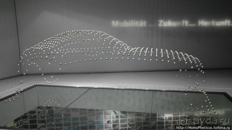 Разный Бумер