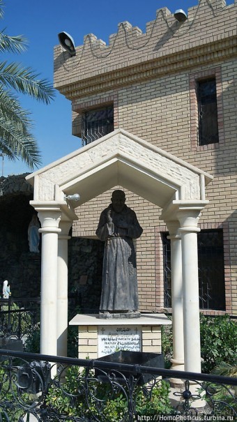 Возвращение в Багдад