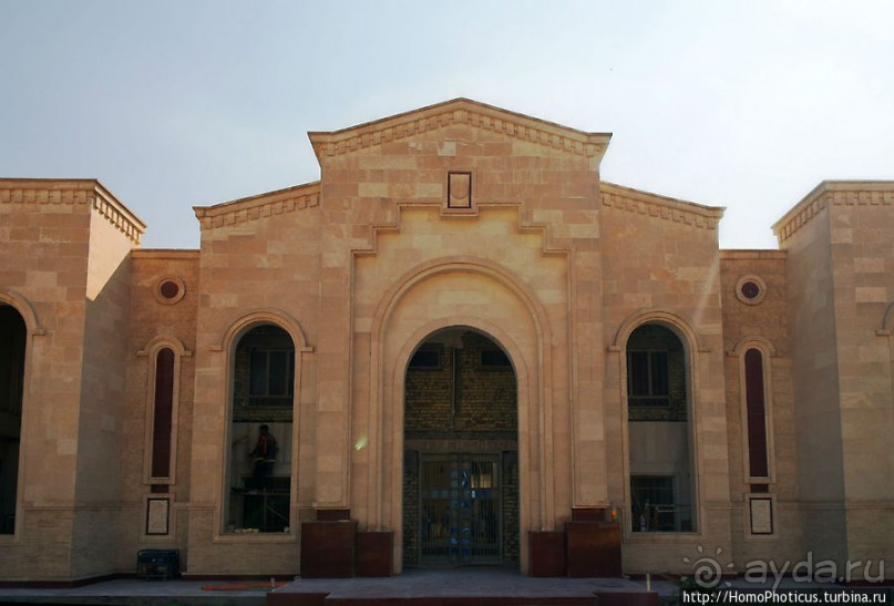 Возвращение в Багдад