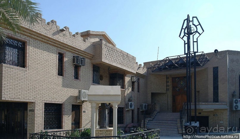 Возвращение в Багдад