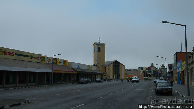 Намибийские пейзажи. Ч.4 Берег Скелетов