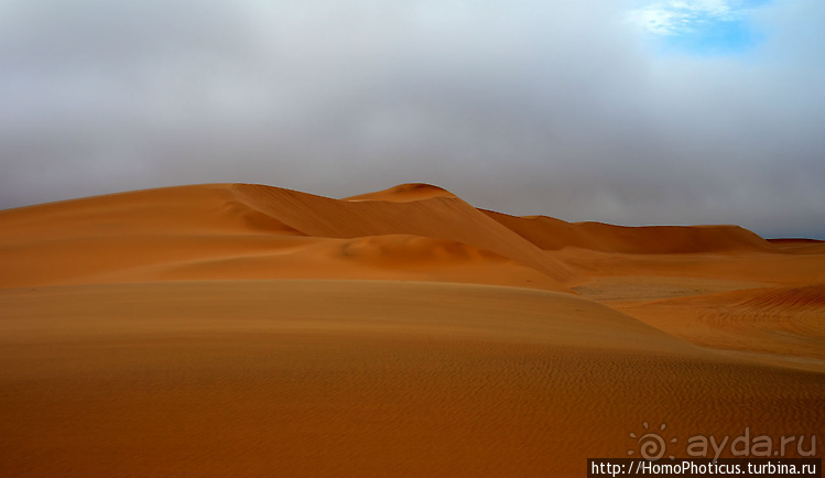 Намибийские пейзажи. Ч.4 Берег Скелетов