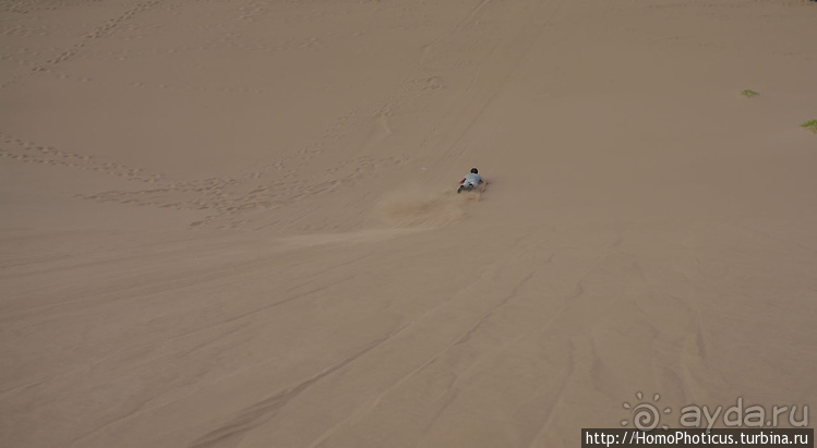 Намибийские пейзажи. Ч.4 Берег Скелетов