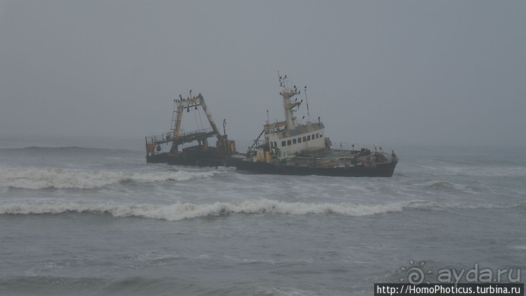 Намибийские пейзажи. Ч.4 Берег Скелетов
