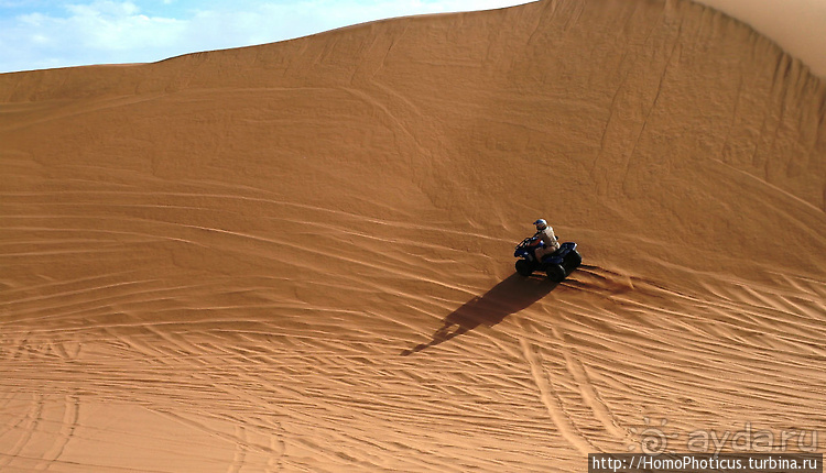 Намибийские пейзажи. Ч.4 Берег Скелетов