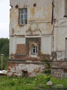 Велик Нов Град