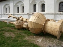 Велик Нов Град