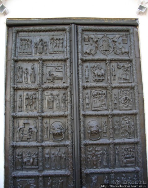 Велик Нов Град