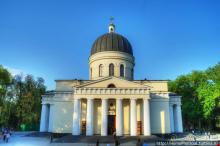 Бессарабский экспресс