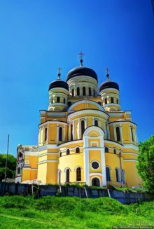 Бессарабский экспресс