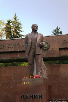 Бессарабский экспресс