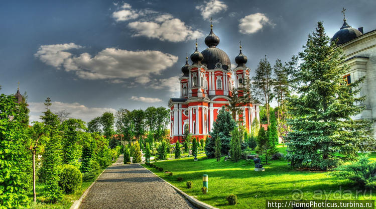 Бессарабский экспресс