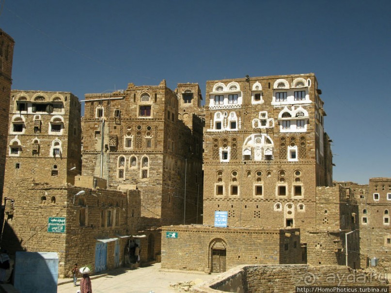 Деревни на скалах