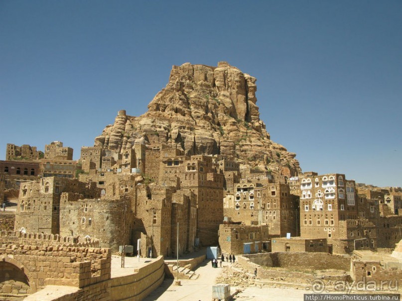 Деревни на скалах