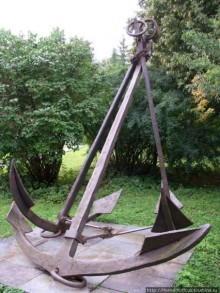 Преславный за лесом