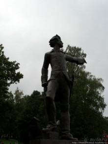 Преславный за лесом