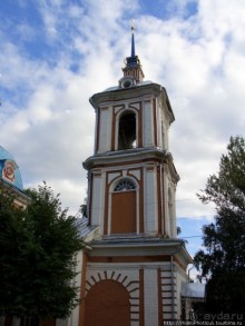 Преславный за лесом