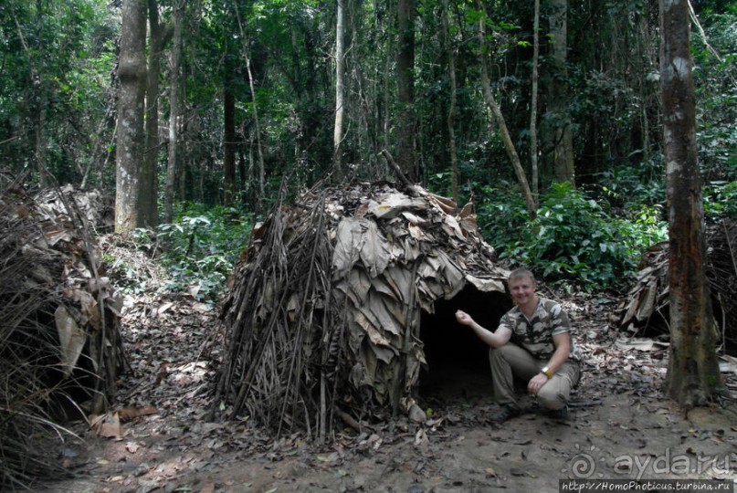 Пигмеи бака. Заповедник Джа, деревня маленьких людей