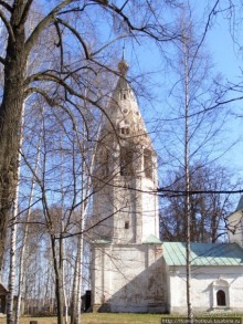 Альбом отзыва "Место творчества"