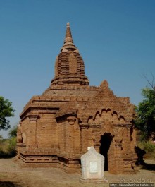 Город пагод и ступ. Такие разные ступы