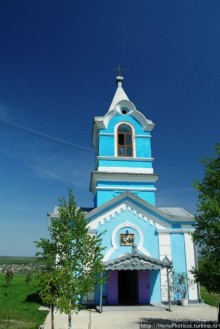 От Орфея до Стефана Великого