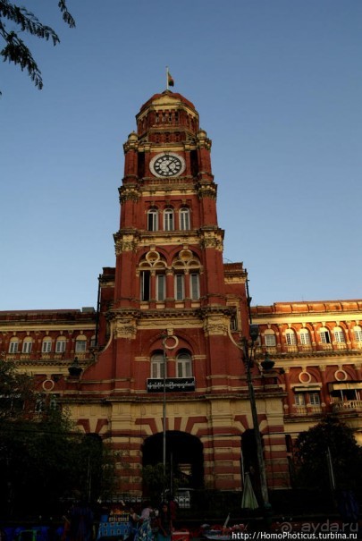 Альбом отзыва "Возвращение в Янгон"