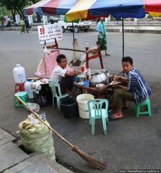 Альбом отзыва "Возвращение в Янгон"
