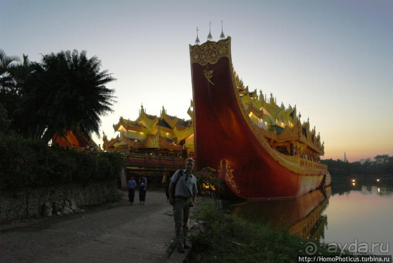 Возвращение в Янгон