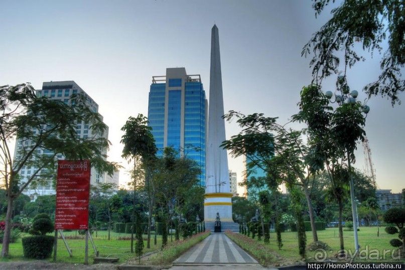 Возвращение в Янгон