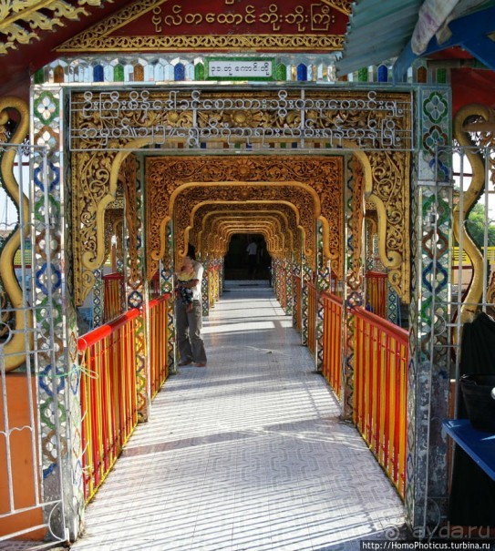 Возвращение в Янгон