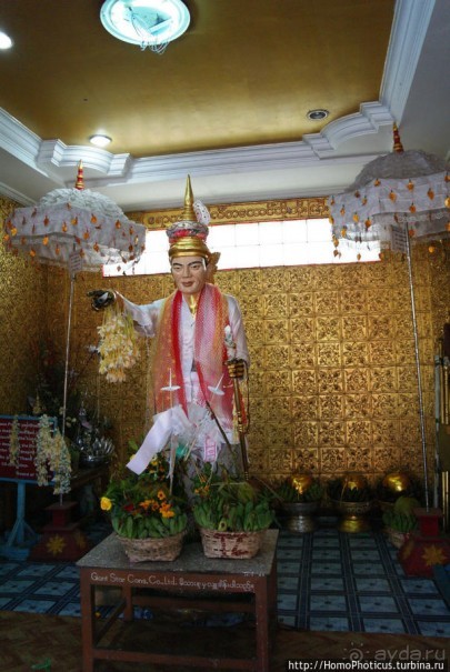 Возвращение в Янгон