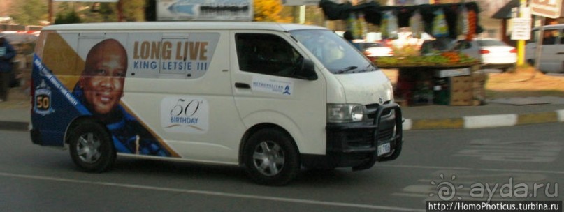 Место красного песчаника, или столица одной шляпы